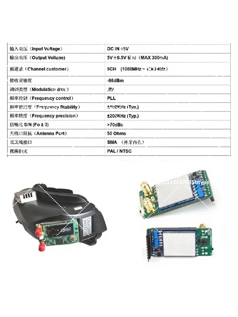 1.2G 1.3G Beeldtransmissie Dub - Fpv Drone Receiver recensie en prijs